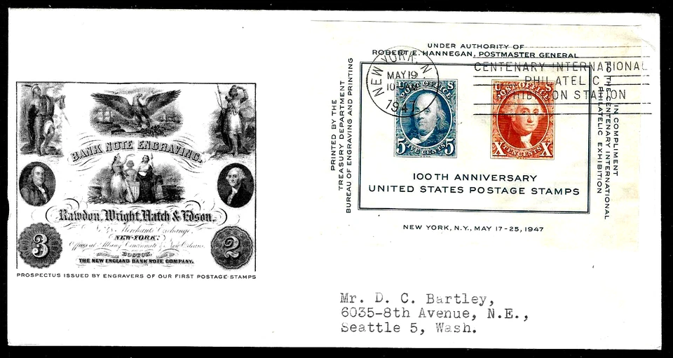 948 CIPEX SS (1947) POSTAL CENTENARY FDC BY FIRST FULTON PROSPECTUS ENGRAVERS !! - Image 1 of 1