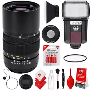 Oshiro 135mm f/2.8 Telephoto Full Frame Lens for Canon DSLR Camera & Accessories - Picture 1 of 12