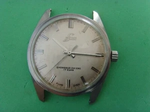 Reloj usado manual mecánico vintage SUZHOU 17J - Imagen 1 de 8