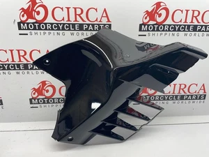 KAWASAKI ZG1400 (1400GTR) 08-09 Cubierta central derecha (negro) 55028018817K - Imagen 1 de 20