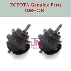 TOYOTA Genuine SOARER LEXUS SC300 SC400 1JZ-GTE 2JZ-GTE Engine Mount x2 Set OEM - Picture 1 of 6