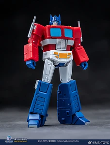 Magic Square MS-B46 Light of Victory OVP mit Anhänger, Restock - Bild 1 von 6