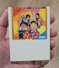 Sega Master Mark III Japan Anmitsu Hime G-1328 Cartridge Only Tested Works