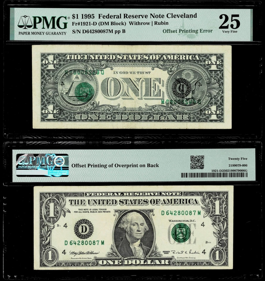 Third Printing Offset on Back Error Fr. 1921-D $1 1995 FR Note ~PMG Very Fine 25 - Image 1 of 1