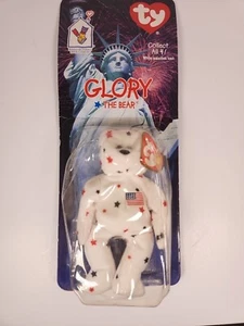 Glory The Bear 1997 McDonalds Ty Beanie Baby errores raros OakBrook y errores de 1993 - Imagen 1 de 8
