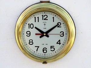 Orologio Vintage Originale Marittimo Schiavo Ottone Nave Nautica Polaris Quarzo Orologi - Foto 1 di 5