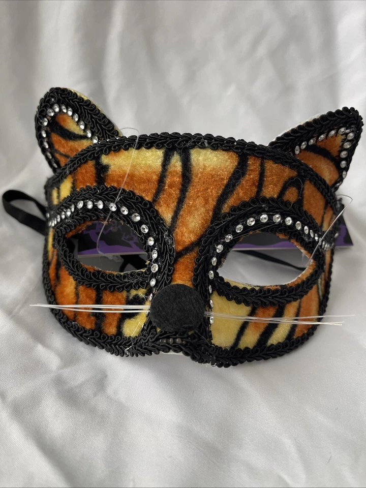 Adult or Child's Costume Accessory Tiger Eye Mask - Image 1 of 1
