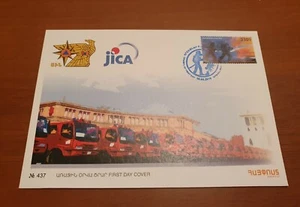 33. ARMENIEN ARMENIAN FDC ERSTTAGSBRIEF 2020 HEU POST BRIEFMARKE JIKA FEUERWEHRMANN FEUERWEHR - Bild 1 von 3