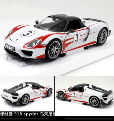 Minichamps Porsche 918 SPYDER 2013 SALZBURG #3 1/18 Diecast Model - Image 1 of 4