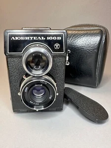 Macchina fotografica medio formato sovietica LUBITEL 166B,LOMO 6 x 6 cm. macchina fotografica URSS - Foto 1 di 16