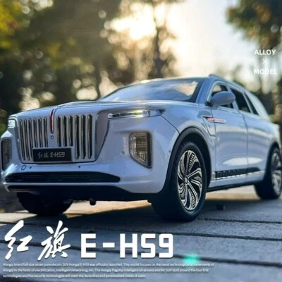 1:24 HONGQI E-HS9 Alloy Diecast SUV Model Sports Car Sound Light Kids Gift Toys - Image 1 of 4