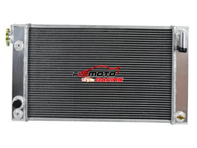 712 Radiator for 1988-1994 Pontiac Sunbird 1988 Oldsmobile Firenza Buick Skyhawk - Image 1 of 4