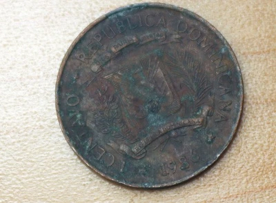 1986 Dominican Republic 1 Centavo - Image 1 of 2