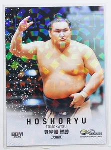 HOSHORYU TOMOKATSU (SUMO) - 2025 BBM sports Trading  Holo Card - Picture 1 of 3