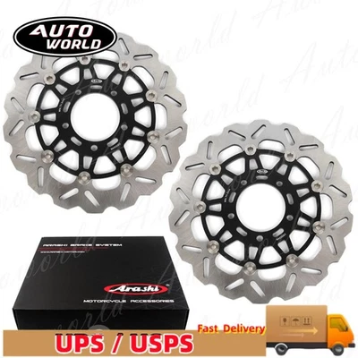 Передний тормозной дисковый ротор для Kawasaki Ninja ZX6R 2007-2016 ZX10R 2004-2007 2006 05 - Изображение 1 из 4