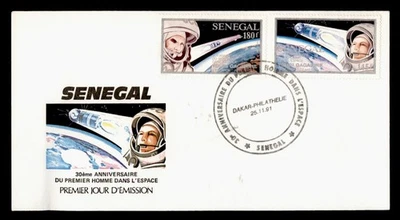 DR WHO 1991 SENEGAL FDC ESPACIAL ATERRIZAJE LUNAR ANIV CACHET COMBO 180F M57971 Foto 1 de 2