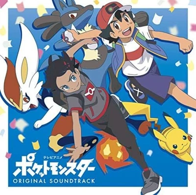 TV Anime Pokemon Pocket Monsters Original Soundtrack CD F/S w/Tracking# Japan - Image 1 of 3