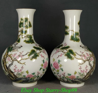 Par de botellas jarrón jarrón pájaro grulla flor peonía porcelana rosa familiar marcado YongZheng Foto 1 de 4