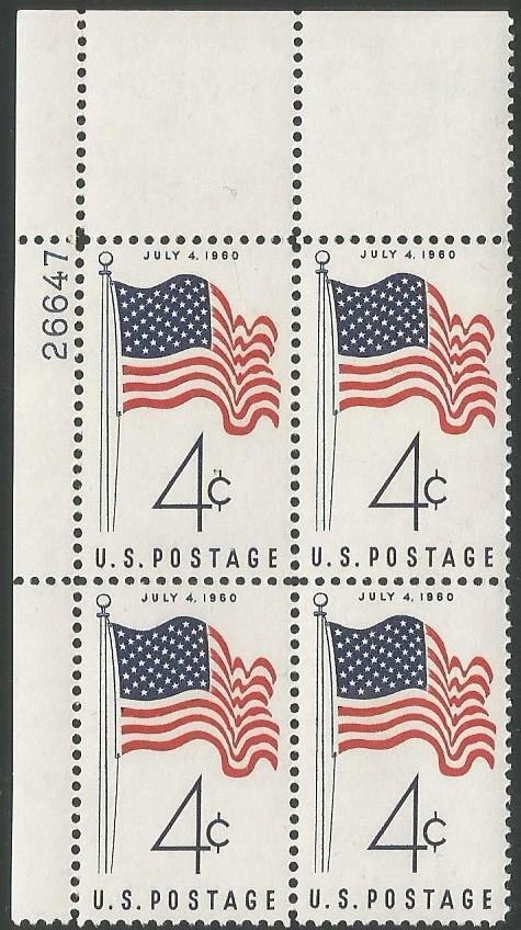Plate Block of 4 stamps - Scott 1153 - 4 cent - July 4, 1960 Flag - MNH - Image 1 of 1