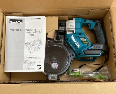 Makita FR451DZ Rechargeable Autopack Screwdriver 18V  APT Low noise Tool Only - Image 1 of 4