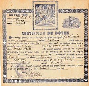 Romania, 1951, Vintage Baptism Certificate - RPR - Picture 1 of 1