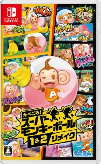 JAPANESE EDITION SEGA Nintendo Switch Tabegoro Super Monkey Ball 1 & 2 Remake