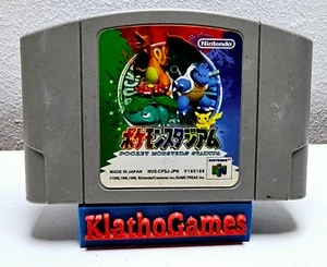 N64 Nintendo 64 NTSC-J Pocket Monsters Stadium Japón Módulo Y703 - Imagen 1 de 2