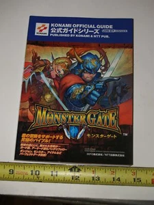 Guía Oficial Konami Serie Guía Oficial Monster Gate Guía Oficial-Japonés - Imagen 1 de 8