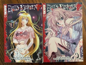 Manga Evil's Return de Jong-Kyu Lee y Hwan Shin 2005 Vol 1-2 - Imagen 1 de 6