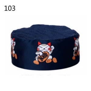 Japanese Chef Hat Sushi Cap Skull Restaurant Breathable Waiter Headscarf Vintage - Picture 1 of 21