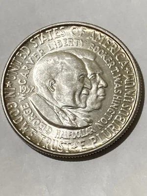 1952 Washington-Carver Commemorative Half Dollar Lustrous Choice BU - Image 1 of 4