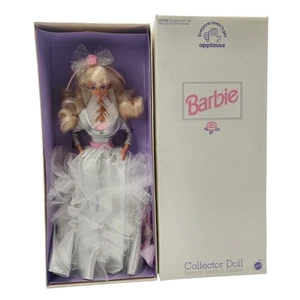 Vintage 1991 Barbie Collector Doll Special Limited Edition 3406 Mattel In Box - Picture 1 of 17