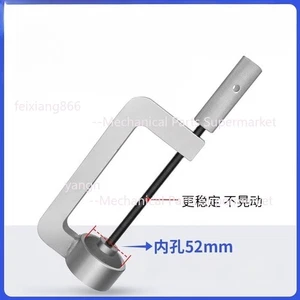 Wire EDM Machine Guide Wheel Assembly Tool | Universal No Damage to Copper Seat - Picture 1 of 9