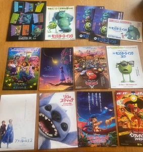 MONSTERS Inc. Japan flyer mini-poster/BONUS x13 Disney CHRISTMAS mint - Picture 1 of 14