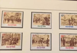 Isle Of Man 🇮🇲 Stamps 1987 Victorian Scenes In Douglas USED See Photos - Picture 1 of 3