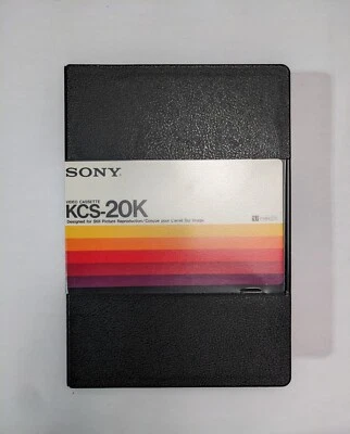 Sony U-matic S KCS-20K Videokassette - Bild 1 von 4