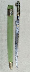 Vintage Islamic Ottoman Arabic Dagger Jambiya Knife Sword Khanjar Engraved