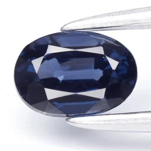 💎 0.47ct 5.3x3.7mm VS Oval Natural Blue Spinel - Stunning Tanzania Gemstone - Picture 1 of 4