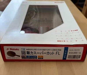 Nittaku Goriki Super Cut FL Defensive Tischtennis Tischtennis Klinge 7-lagig [gebraucht] - Bild 1 von 6