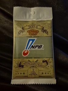 Paquete de béisbol 2024 Topps 206 NPB sellado de fábrica - Imagen 1 de 2