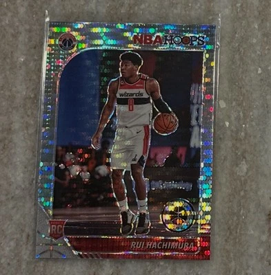 2019-20 Panini NBA Hoops Premium Stock - Rui Hachimura #206 Pulsar Prizm (RC) - Image 1 of 2