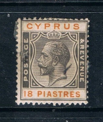 Cyprus 1924-28 - 18p KGV Portrait - SC 106 [SG 115] MINT W1 - Image 1 of 2
