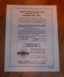 SEARS CRAFTSMAN DRILL PRESS OWNERS MANUAL 113.24540 113.24560 24540 24560 - Picture 1 of 1