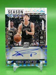 #16/25 BIANCO - YONGXI "JACKY" CUI 2024-25 MOSAIC CONTENDERS OTTICA RC RETI AUTO - Foto 1 di 7