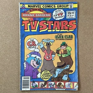 Marvel Comics Hanna-Barbera TV Stars #2 (Oct 1978) - Vintage Comic - 35¢ Cover. - Picture 1 of 5