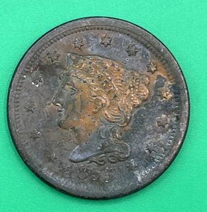 1855 Flechthaar großer Cent - Bild 1 von 2