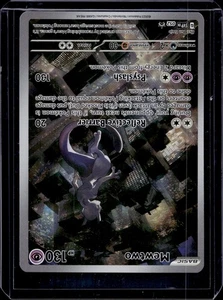 SV: Tarjetas promocionales escarlata y violeta #052 Mewtwo - Imagen 1 de 2