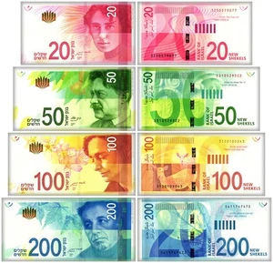 Israel 20-200 New Shekels 4 Pieces Set, 2014-2021, P-65a.2-68, UNC - Picture 1 of 5