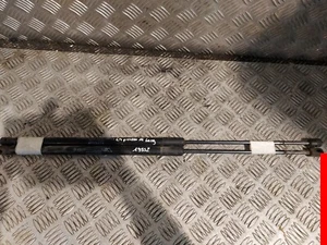 Verin Coffre/Hayon - CITROEN GRAND C4 PICASSO II (2) PHASE I (1) Réf 9806879280 - Picture 1 of 3