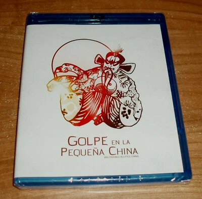 Swat en La Small China (Big Trouble IN Little China) Blu-Ray New Action - Image 1 of 3